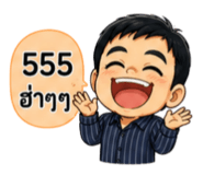 880571921