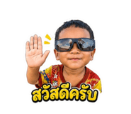 880571929