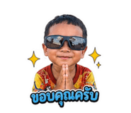 880571930
