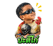 880571943
