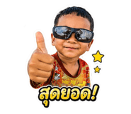 880571946