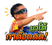 880571952