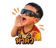 880571954