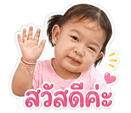 880571961