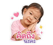 880571962