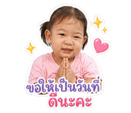 880571965