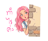 880571969