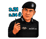 880572022