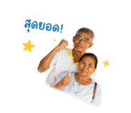 880572039