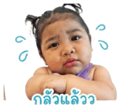 880572072