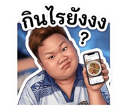 880572075