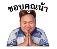 880572084