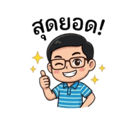 880572090