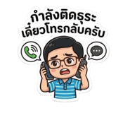 880572102