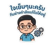 880572108