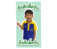 880572122