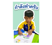 880572125