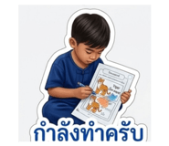 880572132