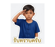 880572136