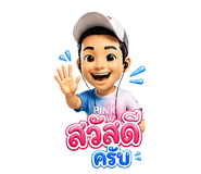 880572505