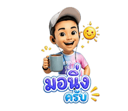 880572507