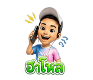880572518