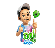 880572520