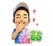 880572525