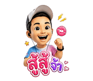 880572527