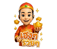 880572530
