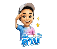 880572531