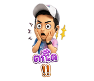 880572536