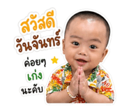 880572657