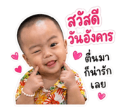 880572658