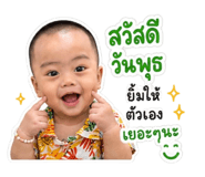 880572660