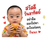 880572663