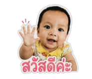 880572897