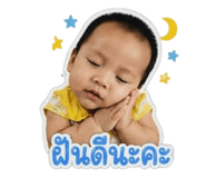 880572905