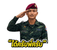880574025