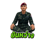 880574026
