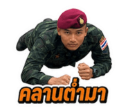 880574027