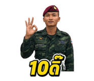 880574029