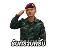880574030