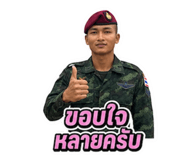 880574031