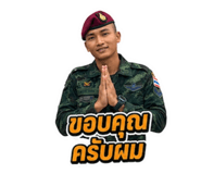 880574032