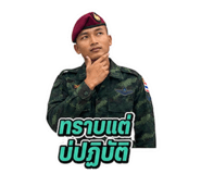880574033