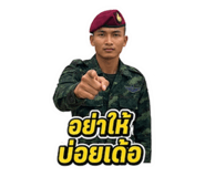 880574035