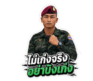 880574043