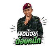 880574048