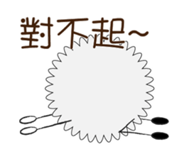 8805795